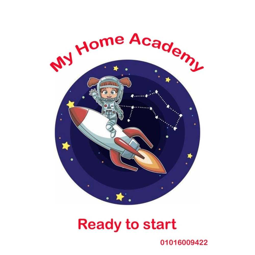 My Home Academy